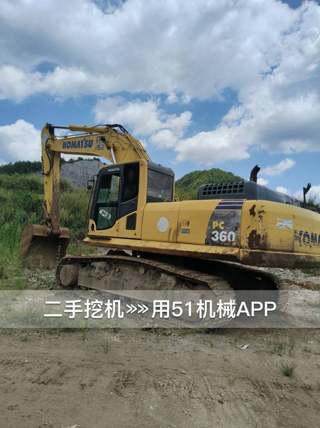 51机械